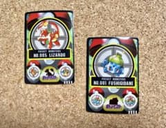 ポケモンシールダス No.001フシギダネ、No.005リザード - メルカリ
