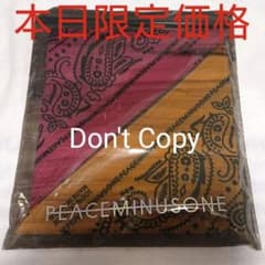 8/23限定価格【PMO正規品】PEACEMINUSONE バンダナ SETのサムネイル