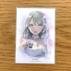 伊沢なつめ バンドリ　millsage 1st single 　特典カードのサムネイル