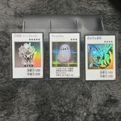 マシュマロン、幻想師・ノー・フェイス、砦を守る翼竜のサムネイル