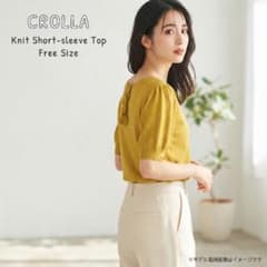【CROLLA】クロラ バックジップ パフスリーブ ニットソー マスタード