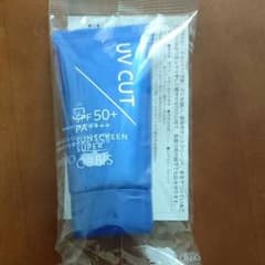 Hana様。専用   ORBIS UVカット 日焼け止めのサムネイル