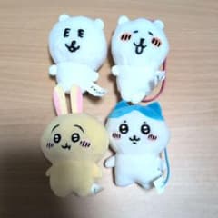 ちいかわ　うさぎ　ナガノのくま　4点セット ナガノのくま・ハチワレ・うさぎ 4体セット - メルカリ