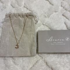 AVARON Luna Necklace ルナ ネックレス K18 YGのサムネイル