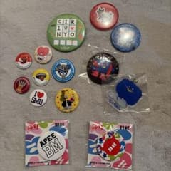 Can badge bundle sale: BABYMONSTER x APEE Poop Drill/BT21