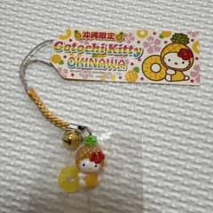 沖縄限定 ご当地キティ パイン パイナップル キーホルダー - メルカリ