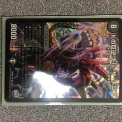 キルザボロフのサムネイル