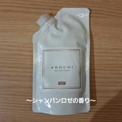 ANOCOI アノコイ デリケートゾーン用ボディソープ 100g