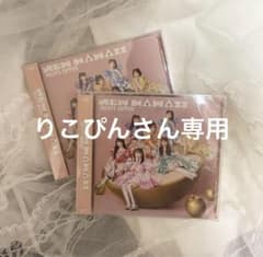 【りこぴんさん専用】FRUITS ZIPPER NEW KAWAII 1枚のサムネイル