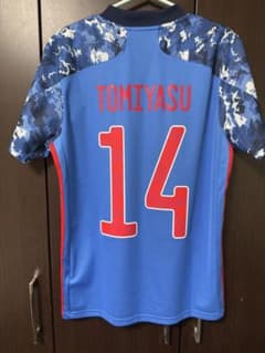 【正規品タグ付き】adidas サッカー日本代表 ユニフォーム 冨安健洋 14番のサムネイル