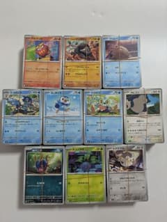 ポケモンカード　約1万枚　ノーマル　サポート　レア　まとめ売り ポケモンカード 約1,000枚 まとめ売り ノーマル サポートあり - メルカリ