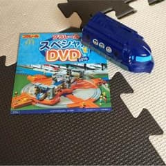 ハッピーセット  プラレールのサムネイル