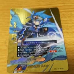 バディファイトのサムネイル