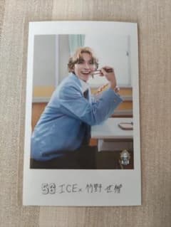 ICEx 竹野世椰 ミニフォトのサムネイル