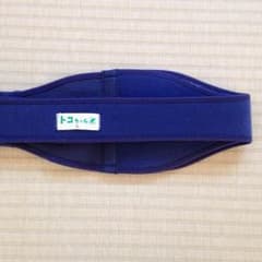トコちゃんベルト2 Lサイズ（中古）のサムネイル