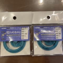 サーモス  スポーツボトル　水筒　パッキンセットL 2個セットのサムネイル