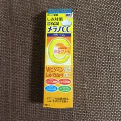 メラノCC 薬用しみ対策保湿クリーム  23gのサムネイル