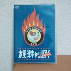加藤様専用のサムネイル