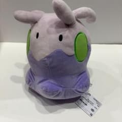 もふぐっとぬいぐるみ ~ヌメラ~　ポケモン　タグ付き