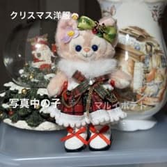 お顔厳選 リーナベルぬいぐるみキーチェーン➕コスチュームセット