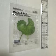 MADECA LAB エッセンシャル　カーミングマスクのサムネイル