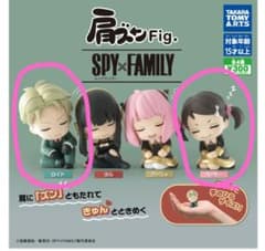 [미사용] 어깨 Zung Fig. 스파이 패밀리 로이드 베키 2 점 세트 정리 판매