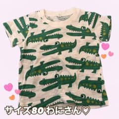 4/12値下げ【ほぼ新品★】【春夏】ワニ柄 Tシャツ サイズ80のサムネイル