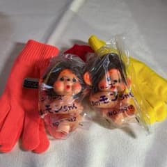 えむりん・プロフィール読んでください♪様 リクエスト 3点 まとめ商品のサムネイル