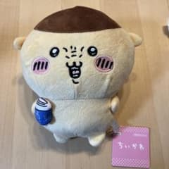 ちいかわくりまんじゅう酒CUPボイス付きぬいぐるみ音のサムネイル