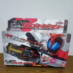 仮面ライダーカブト 変身ベルト DXカブトゼクターのサムネイル