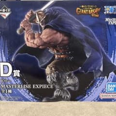一番くじ ワンピース D賞 ドリー MASTERLISE EXPIECE - メルカリ
