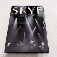 SKYE TOUR 2022 DVD 2枚組のサムネイル