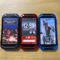 TORQUE モック　セットのサムネイル