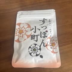 すっぽん小町 62粒　アミノ酸サプリのサムネイル