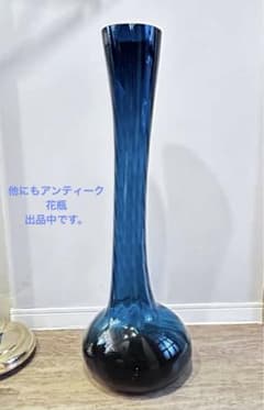 m80717428068_1.jpg?1714036633