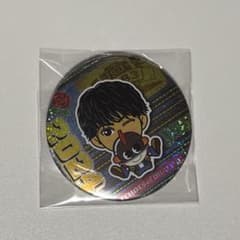 山下健二郎 缶バッチ 缶バッジ レア★ 三代目 山下健二郎 缶バッジ ガチャ - メルカリ