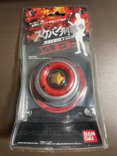 新品未開封 スケバン刑事 ヨーヨー - メルカリ