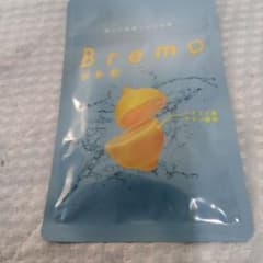 CANOW Bremo ブレモのサムネイル