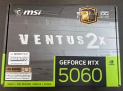 え*な様 動作確認済み グラフィックボード RTX 5060 8GB ID:7H 動作確認済み グラフィックボード RTX 5060 8GB ID:7H23 - メルカリ