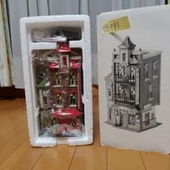 デパートメント56 中華料理屋のサムネイル