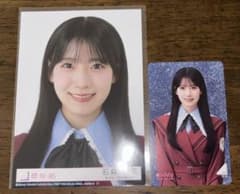 【20日までのお値下げ】櫻坂46 石森璃花 生写真 コンプ まとめ売り お値下げ不可】櫻坂46 石森璃花 まとめ売り - メルカリ