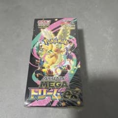 シュリンク付き1BOX】ハイクラスパック MEGAドリームex - メルカリ