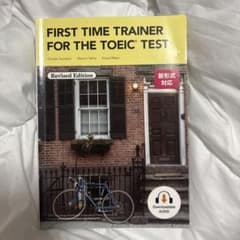 FIRST TIME TRAINER FOR THE TOEIC TESTのサムネイル