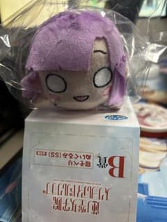 安養寺姫芽 ラブライブ 蓮ノ空 セガラッキーくじ B賞 寝そべりぬいぐるみのサムネイル