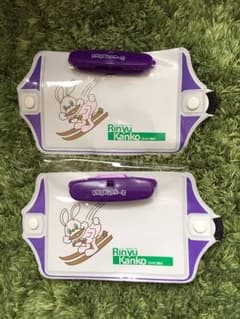 リフト券ホルダー 2個セット子供も 新品  リフト回数券に便利のサムネイル