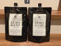 イクモアクロカミシャンプー 400g×2個 【新品・未使用】 - メルカリ