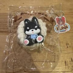 akane 様KUNA ミニクッキー（シュナ）のサムネイル