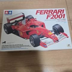 TAMIYA フェラーリ F2001 1/20のサムネイル