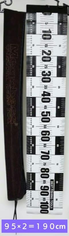 Megabass Destroyer ロッドケース 190cm （竿袋） - メルカリ