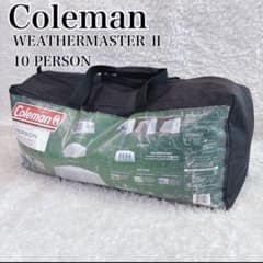 コールマン weather master 2 ウェザー マスター 2 10人用 コールマン weather master 2 ウェザー マスター 2 10人用 - メルカリ